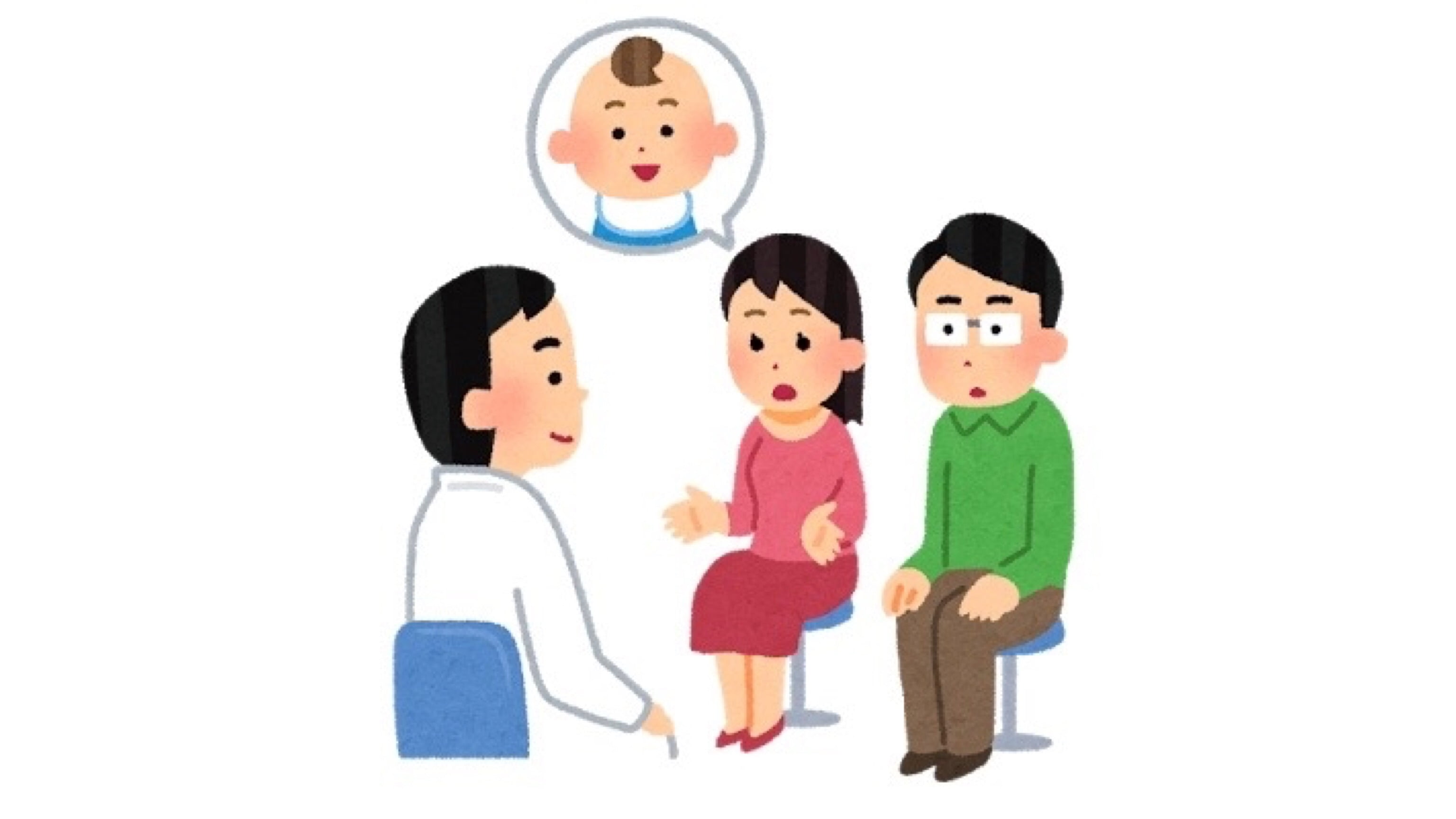 冷え症は不妊の原因!体質を改善するおすすめの方法7選