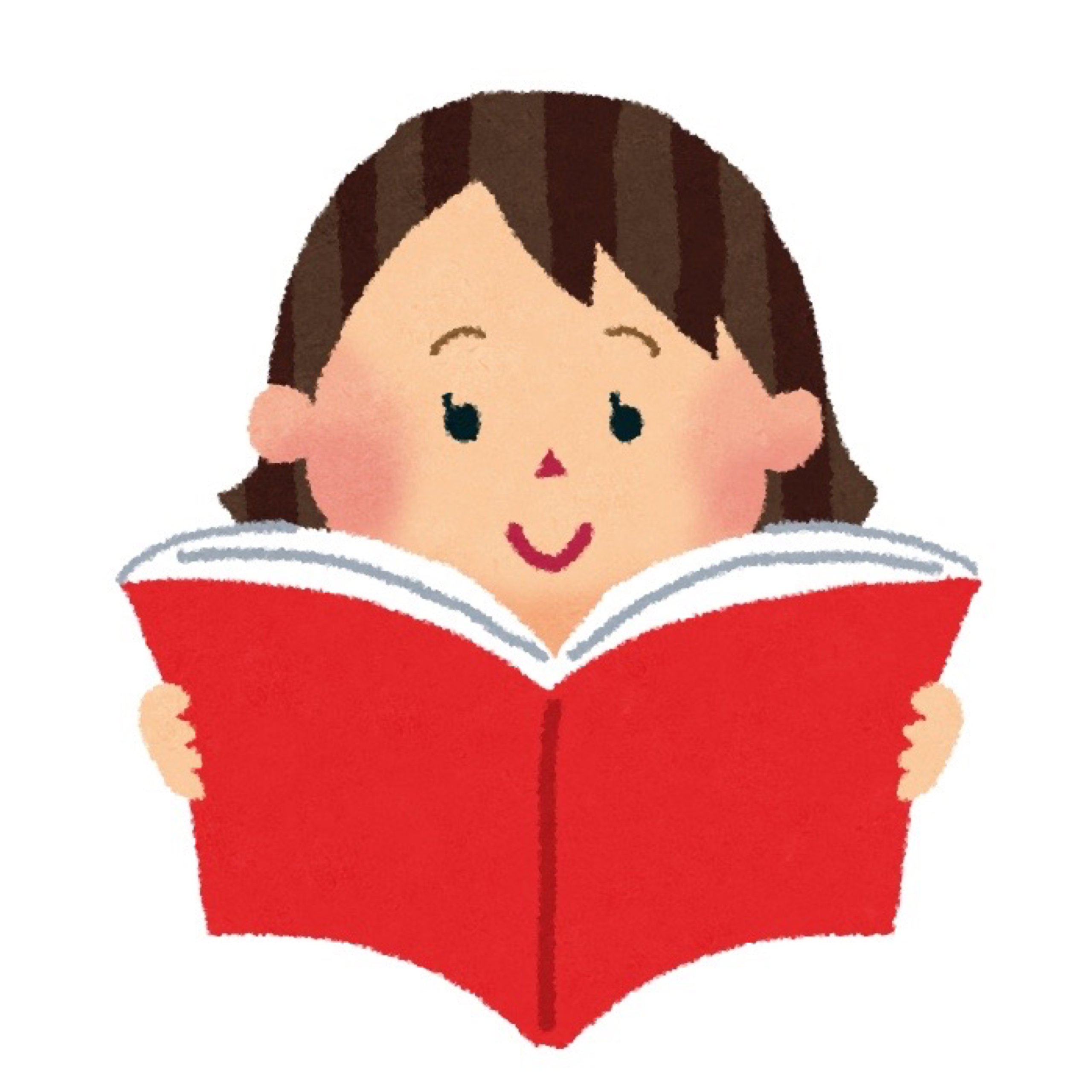 読書と図鑑!芦田愛菜ちゃんの習慣から学ぶ「賢い子ども」の育て方