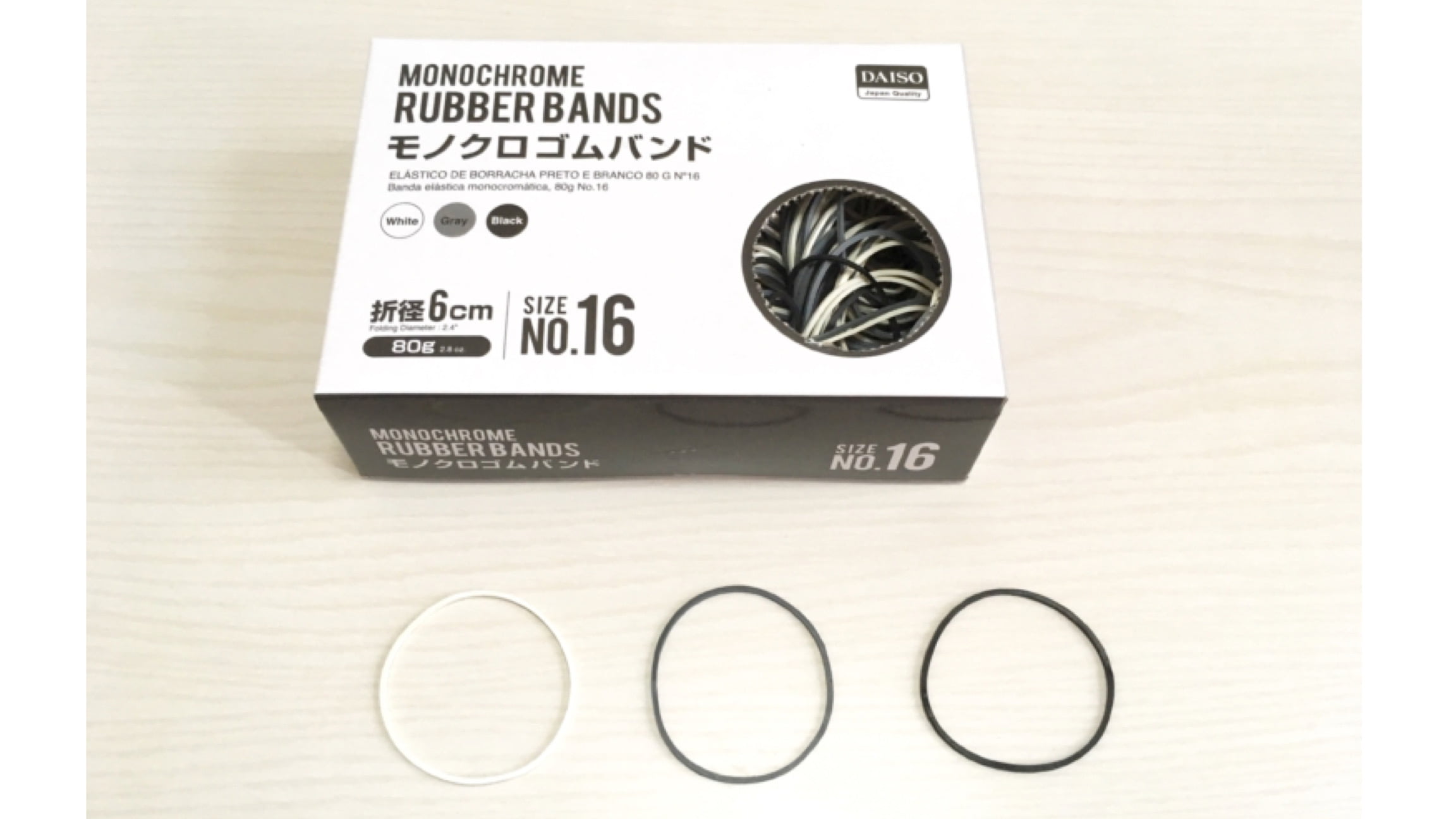 シンプルで素敵!ダイソーの「モノクロゴムバンド」を買ってみた