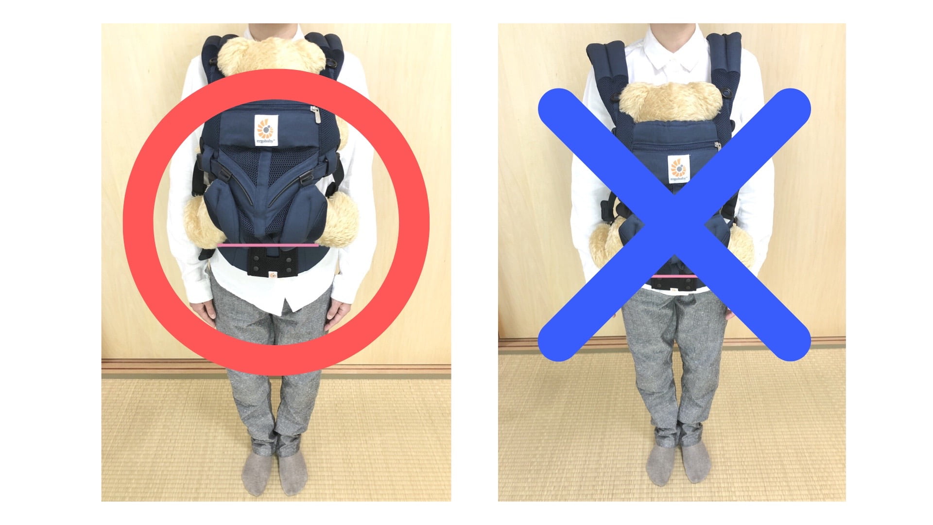 驚くほど楽になる!抱っこ紐エルゴベビーの正しい付け方&使い方