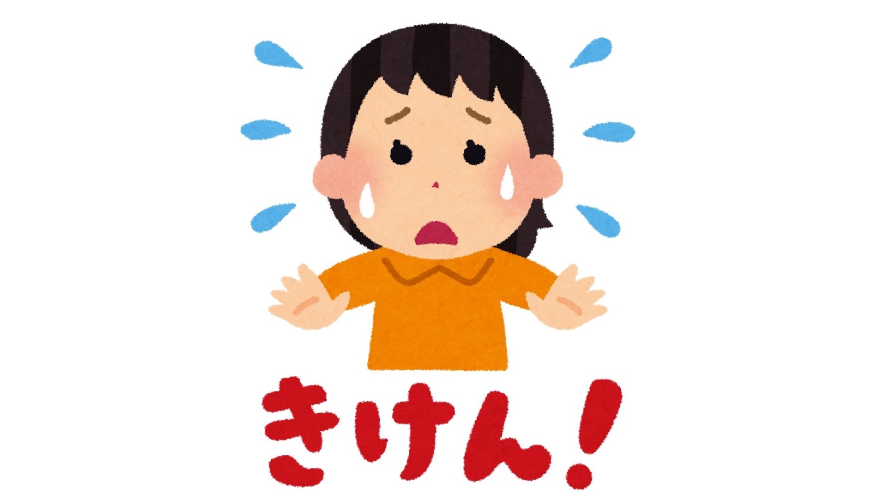 抱っこ紐エルゴベビーの寿命!使いまわさず買い換えるべき理由