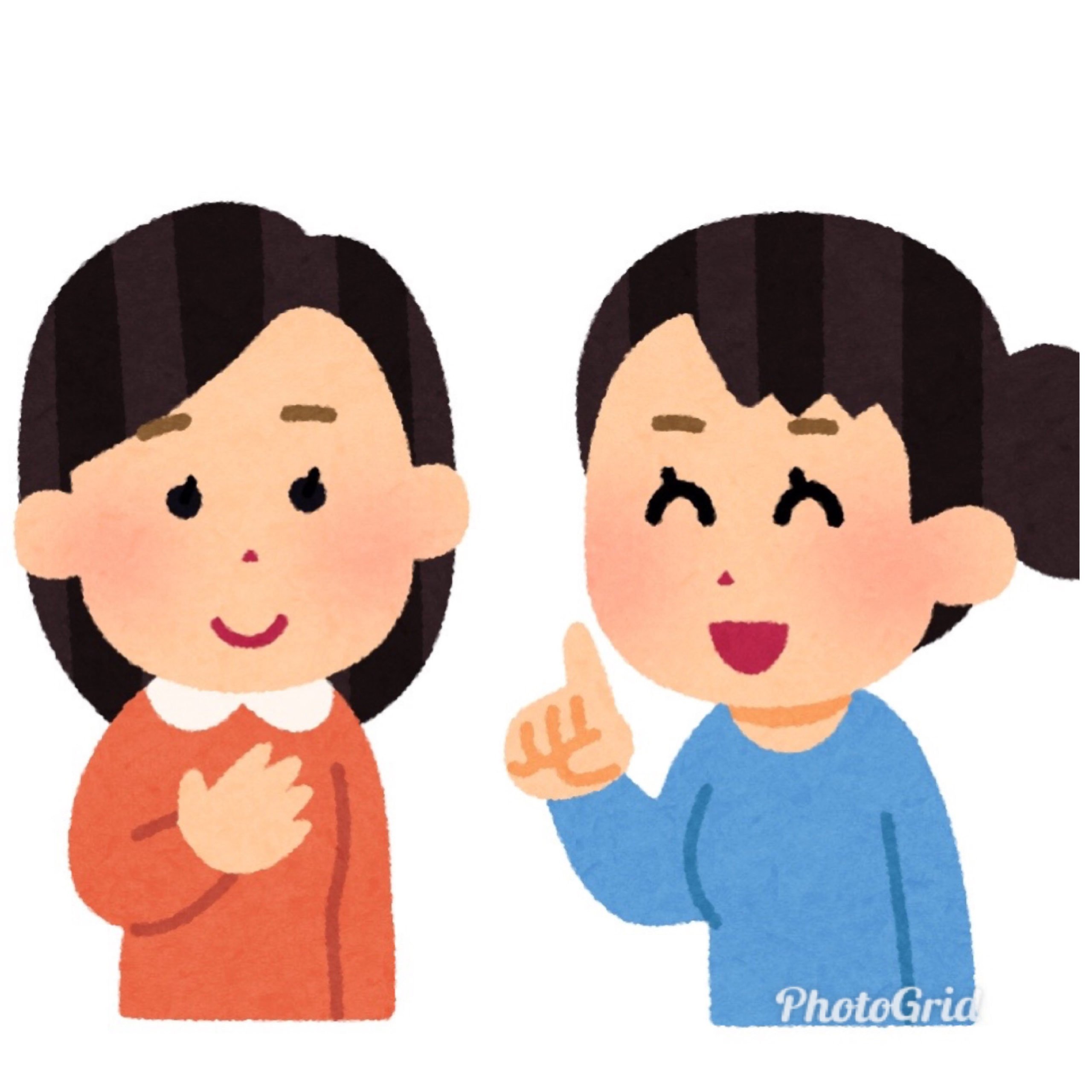 妊活サプリ「ウムリン」20代〜40代の口コミレビューまとめ