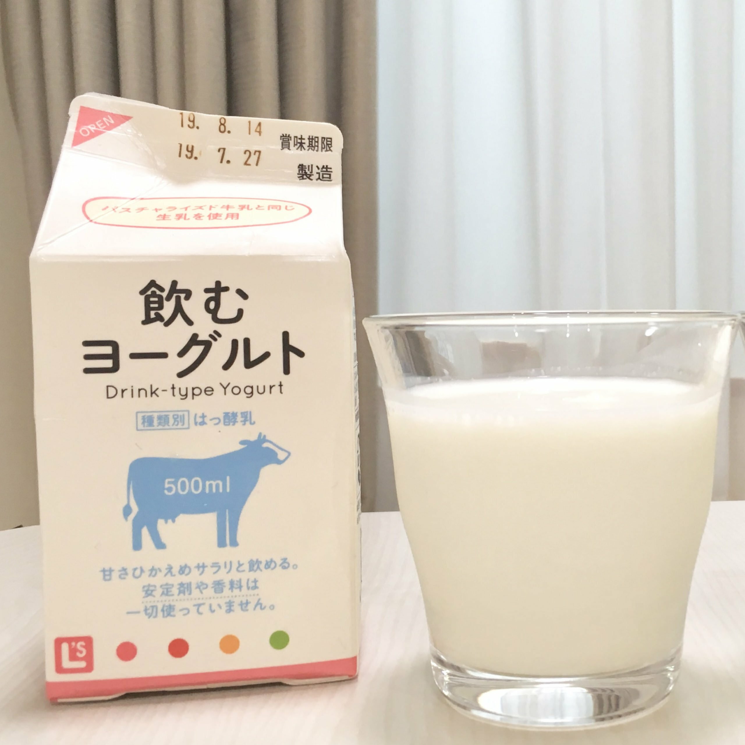 牛乳嫌いでもゴクゴク飲める 生活クラブの飲むヨーグルト こどもとくらす