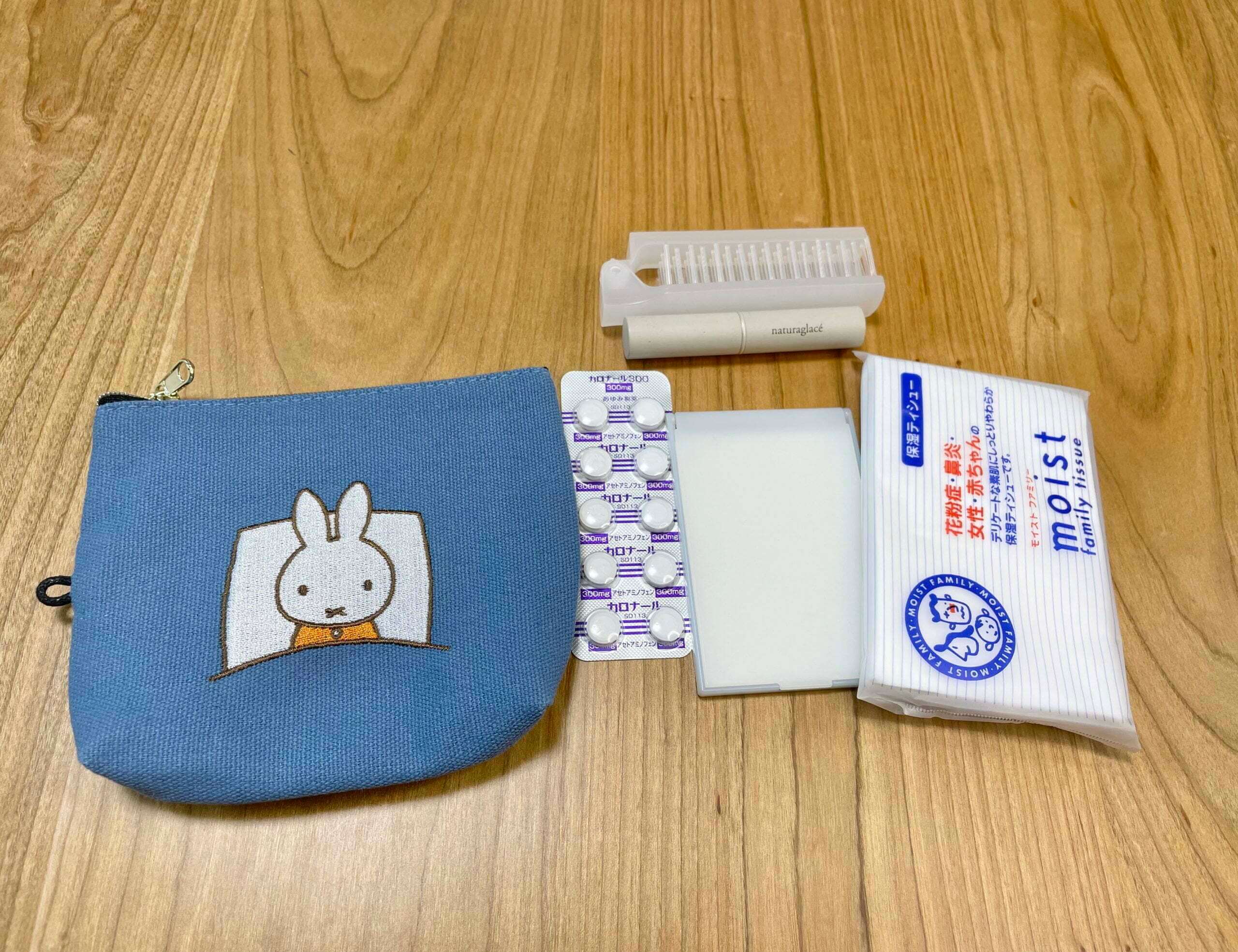 しまむらミッフィーのポーチ