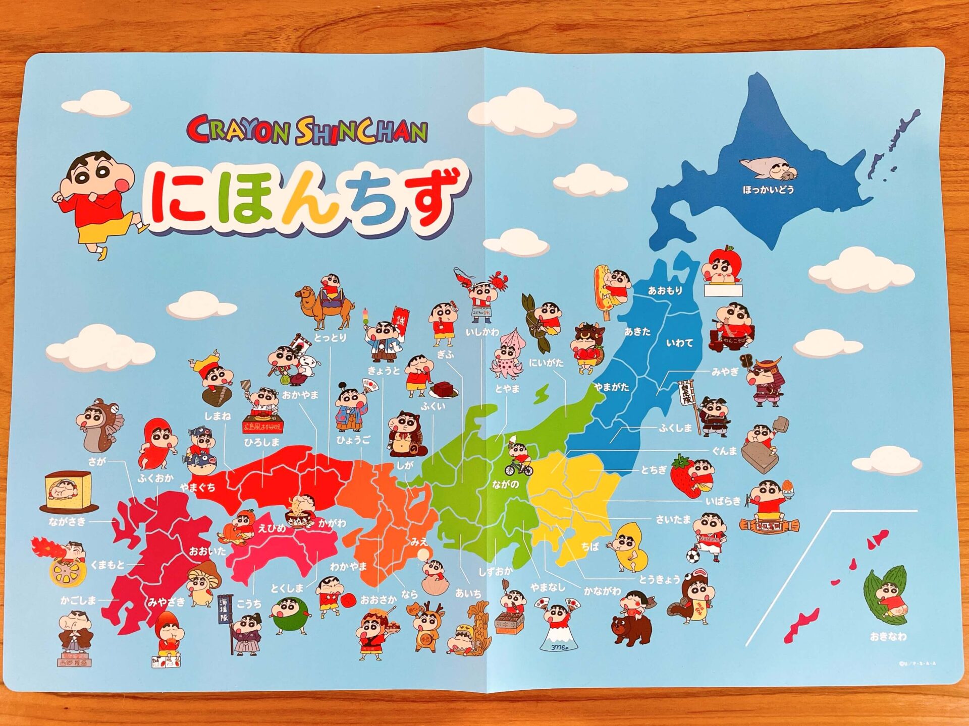セリア クレヨンしんちゃん 日本地図1