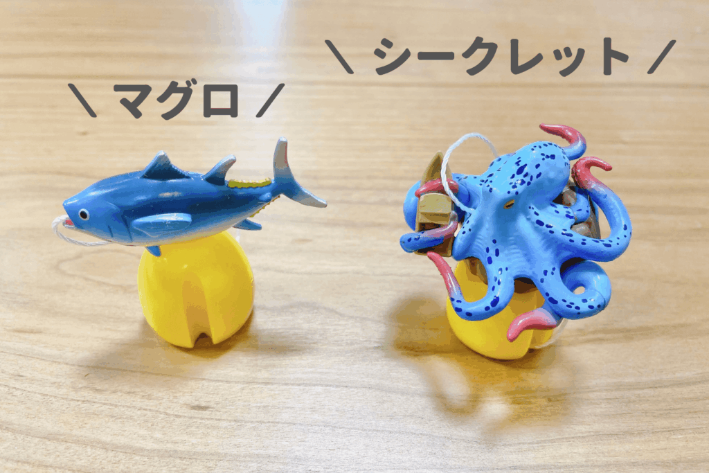 フィッシャーズ バスボム シークレット