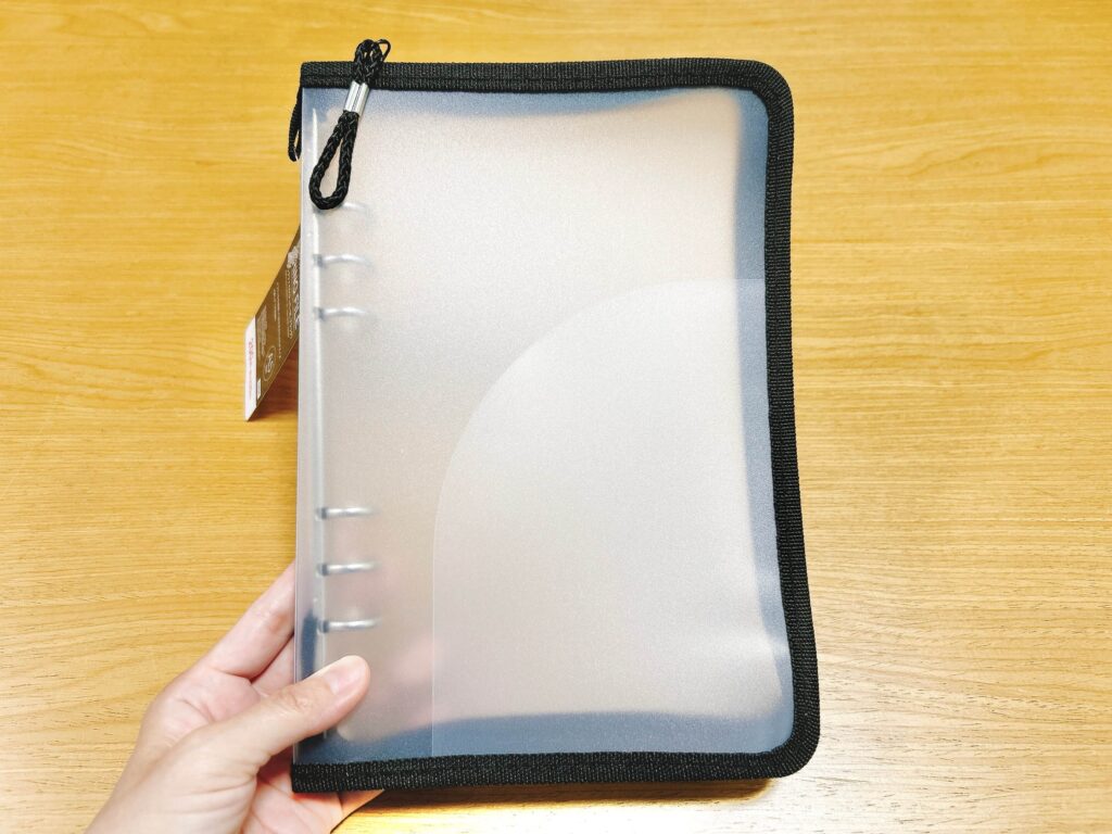 ダイソーの家計管理ファイル