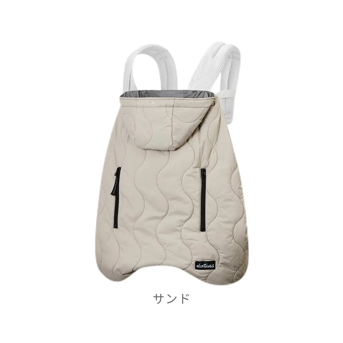 キルティング防寒ケープのサンド