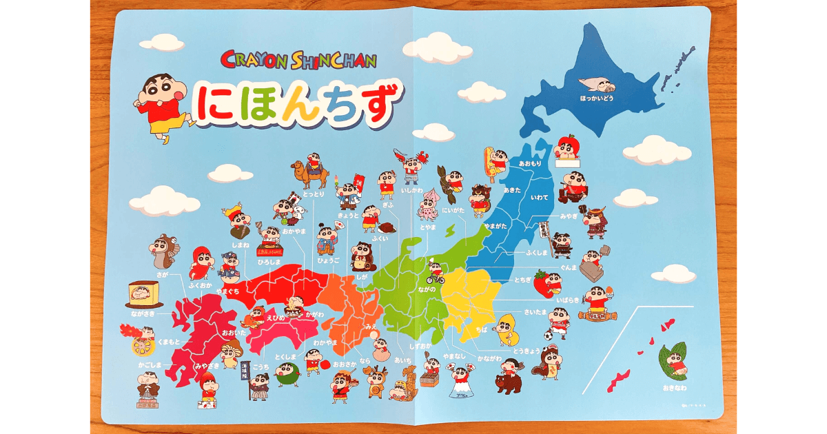 セリア クレヨンしんちゃん 日本地図