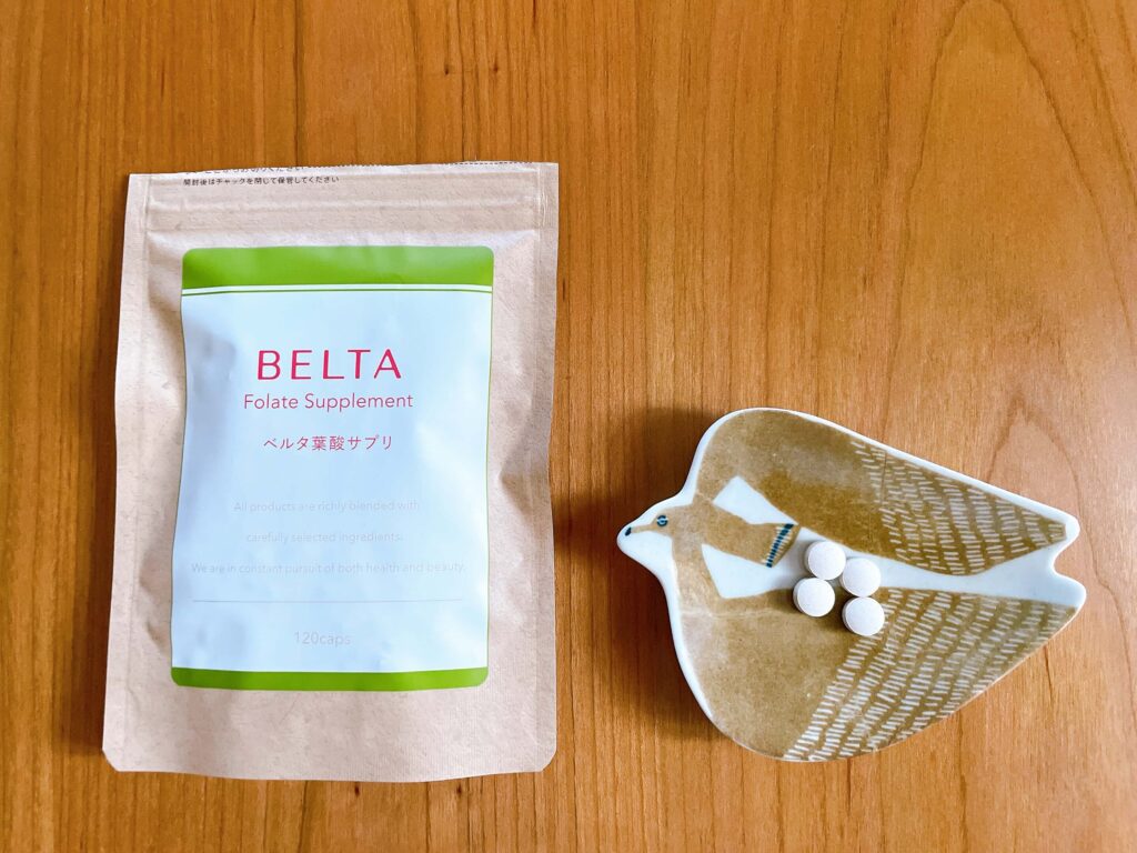 ベルタ葉酸サプリの購入レビュー