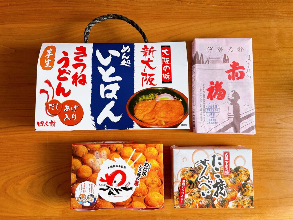 大阪新大阪駅の土産(食品)