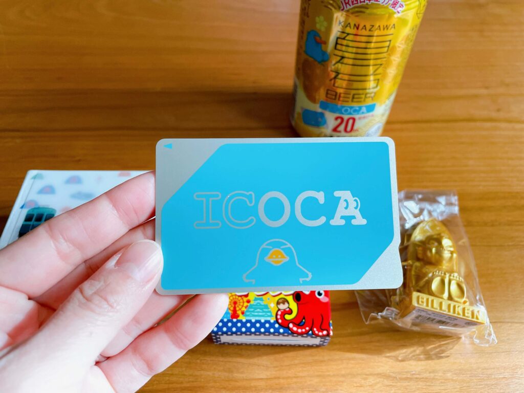 ICOCA(イコカ)