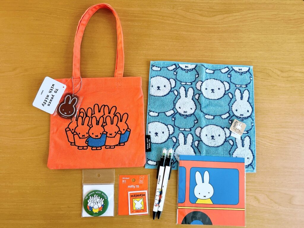 ミッフィー展 グッズ