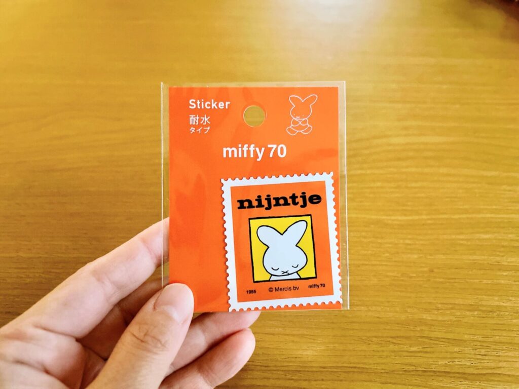 ミッフィー展 ステッカー ナインチェ