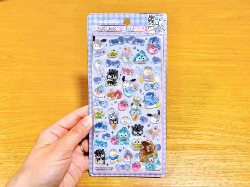 はぴだんぶいのボンボンドロップ