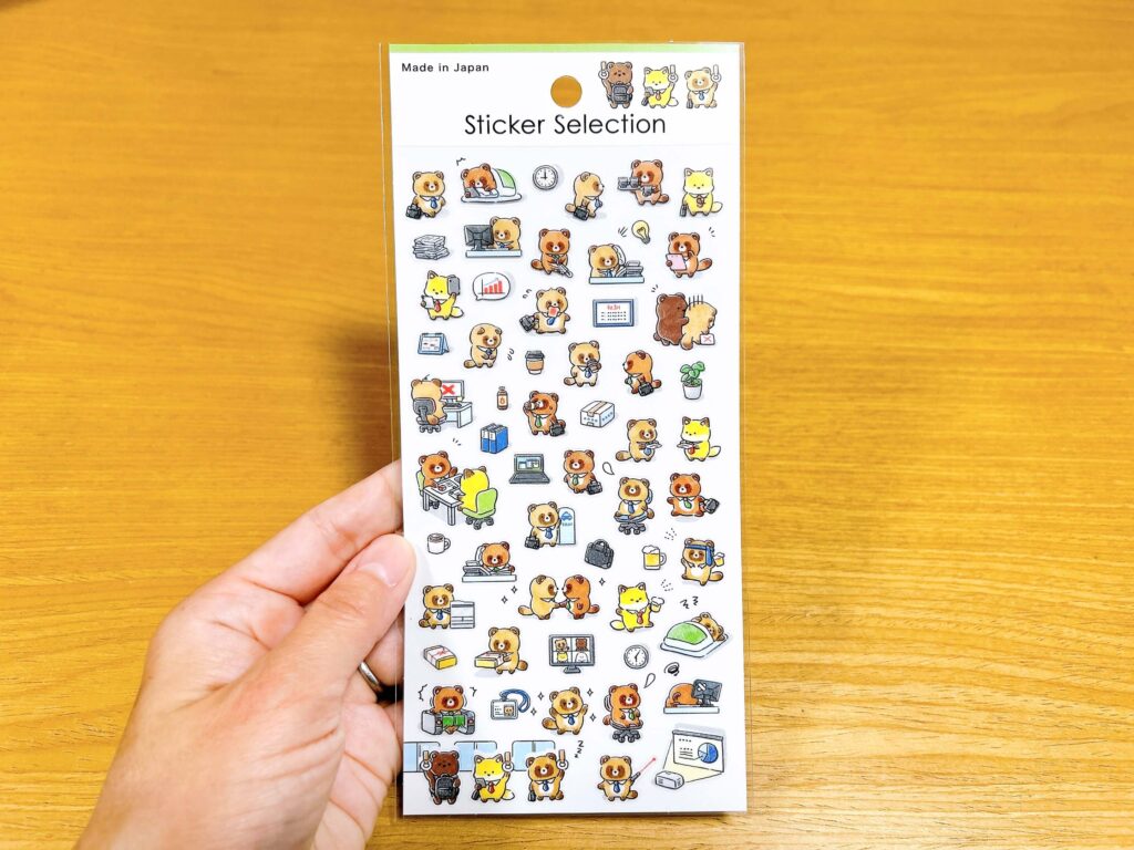 セリアのシール(社畜たぬき)