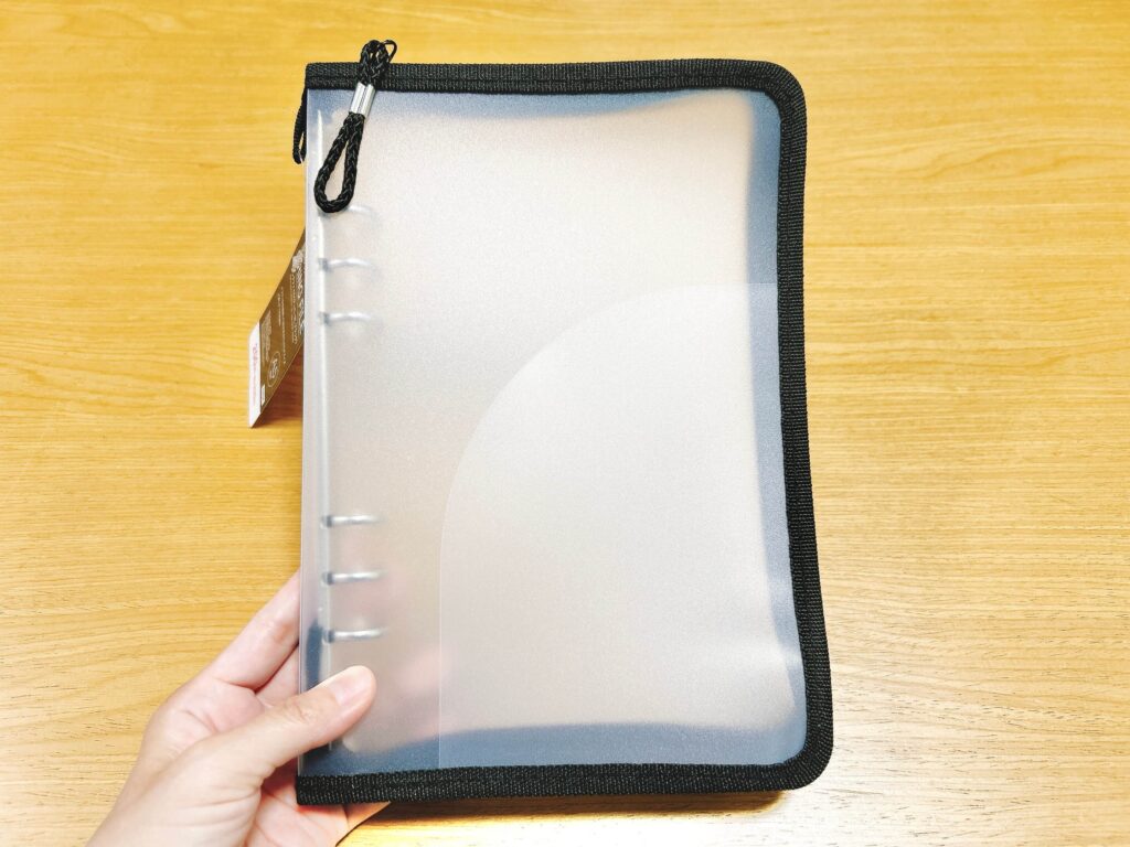 ダイソーの家計簿ファイル